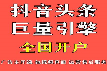 包年百度竞价，看这家公司如何翻倍增长业绩