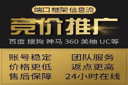小红书信息流推广：如何利用信息流精准触达目标用户